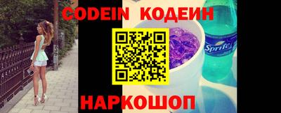MDMA Пенза