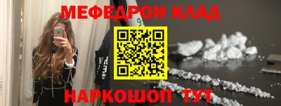 гидропоника Первоуральск