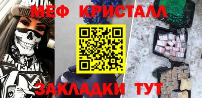 гидропоника Партизанск