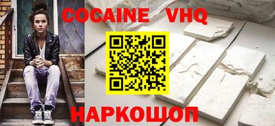 гидропоника Первоуральск