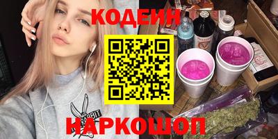 гидропоника Первоуральск