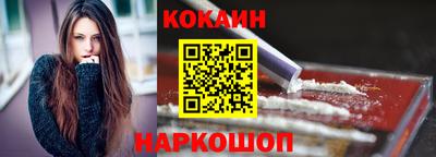 MDMA Пенза