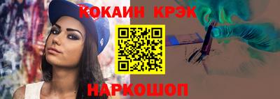 гидропоника Первоуральск