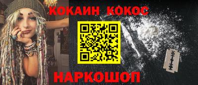 гидропоника Первоуральск