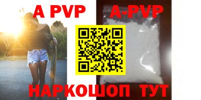 гидропоника Первоуральск