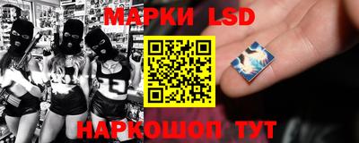 гидропоника Партизанск