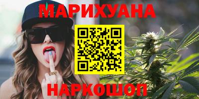 гидропоника Первоуральск
