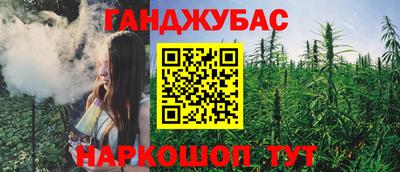 гидропоника Первоуральск