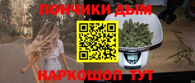 MDMA Пенза