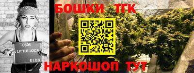 MDMA Пенза