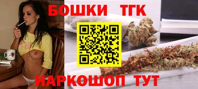 MDMA Пенза