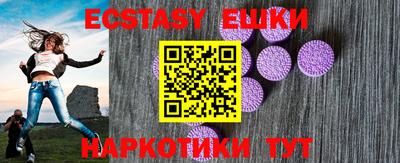 MDMA Пенза