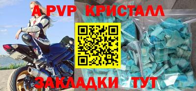 гидропоника Первоуральск