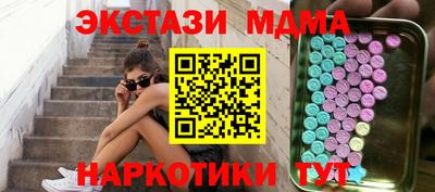 гидропоника Партизанск
