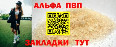 гидропоника Первоуральск