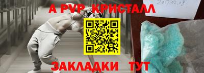 гидропоника Первоуральск
