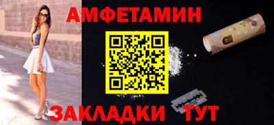 гидропоника Первоуральск