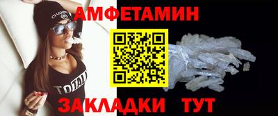 гидропоника Первоуральск