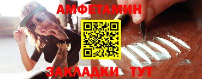 гидропоника Первоуральск