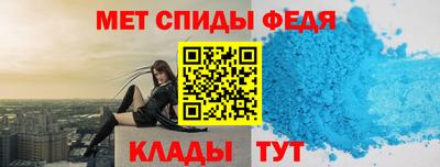 гидропоника Партизанск
