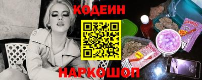 гидропоника Партизанск