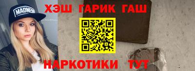 гидропоника Первоуральск