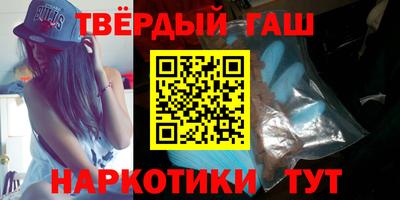 гидропоника Партизанск