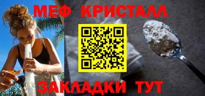 гидропоника Первоуральск